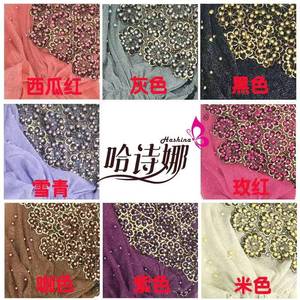 Nouveaux arrivages : luxueux foulards africains perlés et entièrement ornés de cristaux, chapeaux et casquettes ethniques pour femmes, chapeaux musulmans, bonnets. - Product Image 6