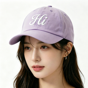 <b>Purple</b> Summer Baseball Cap Features Embroidered Logo Customizable Logo 6-Panel Baseball Cap Adjustable Metal Buckle For Women - Product Image 5