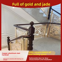 Nouvelle rampe d'escalier en cuivre et aluminium de style chinois, type échelle, en ciment, finition bronze antique, pour escaliers intérieurs de villas