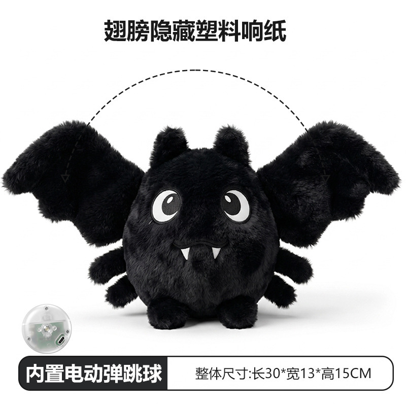 Pequeño diablo con pelota que rebota