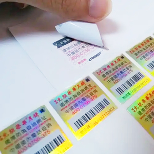 Étiquette anti-contrefaçon personnalisée exclusive avec code QR unique, anti-transfert et inviolable, un article, un code - Product Image 6