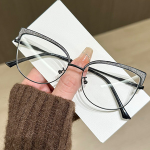 G95-304 Lunettes de soleil photochromiques rétro tendance pour femmes, lunettes anti-radiation, vente directe d'usine - Product Image 4