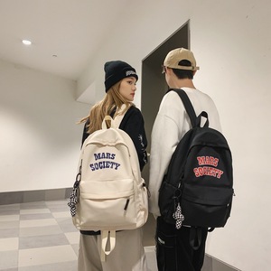 Mars Society <b>Backpack</b> 13 Inches <b>Large</b> Capacity Unisex Student <b>Backpack</b> For College High <b>School</b> Middle <b>School</b> Students - Product Image 4