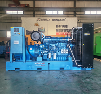 Generador diésel Original Weichai de 400kW 500kVA con Sistema de Protección Inteligente ATS