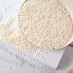 <span class=keywords><strong>ข้าวเหนียว</strong></span> - Product Image 4