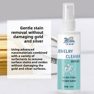 Nettoyant pour bijoux en or et argent 100ML, non toxique, jetable, concentré, parfum frais, solution de lavage pour argent, appareil ménager - Product Image 3