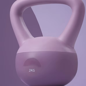 Conjunto de Kettlebell de PVC de Boa Qualidade para Mulheres e Homens Modelo Haoyue HY-33 Faixa de Peso de 2-8kg Uso Doméstico Treinamento Cross Fit - Product Image 1