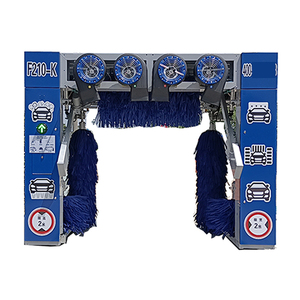 Automatic <b>Car</b> Washing <b>Machine</b> Manufacturer F210 Automatic <b>Car</b> Washing <b>Machine</b> F210 - Product Image 2