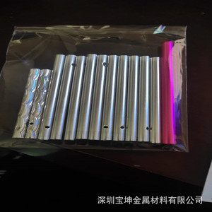 Tubes de carillon éolien en aluminium 16 mm ronds verticaux pour décoration extérieure de Noël, multi-usages, matériau 6063 - Product Image 3