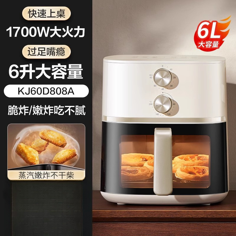 [6L Dual Knob] KJ60D808A