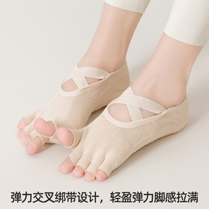 New Spring/Summer Five-Toe Yoga <b>Socks</b>, Open-Toe Cross-Strap Pilates Gym Customized Redesigned Wholesale Cotton <b>Socks</b> - Product Image 3