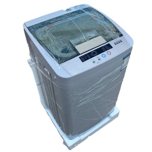 <b>Top</b> <b>Loading</b> <b>Washing</b> <b>Machine</b> 8.5 Kg Fully Automatic With Spin Dry Child Lock Plastic Housing Electric Power - Product Image 3
