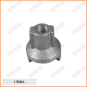 Tête d'arbre de raccordement en caoutchouc en forme de croix pour brûleur de chaudière marine Vesso - Product Image 3