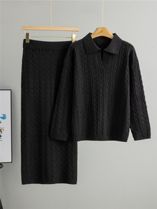 Completo in Maglia Taglia Unica per Donna, Elegante e Giovanile Stile Primaverile, Maglione a Collo Alto con Lavorazione a Trecce e Gonna Abbinata - Product Image 5