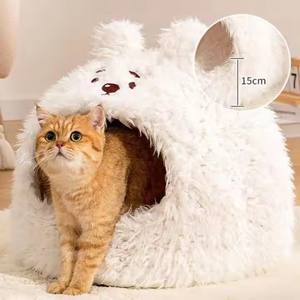 Özelleştirilebilir lüks kedi köpek yatağı yumuşak peluş sevimli tavşan şekli sağlam Fiber dolum katı desen Pet kanepe - Product Image 3