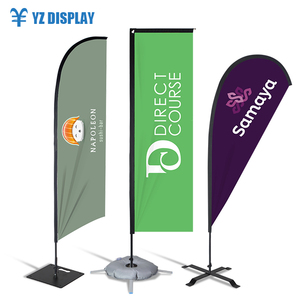 Bandera de plumas con integración de código QR para marketing interactivo - Product Image 1