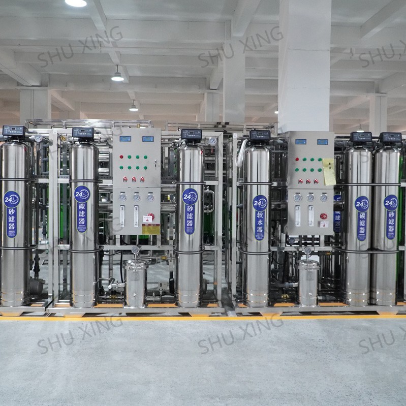 250 500 1000LPH UF Commercial Use