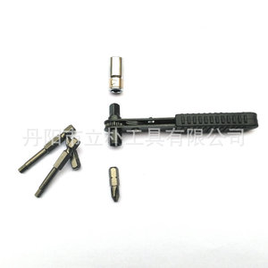 Mr Drill 90 Degree <b>Ratchet</b> Screwdriver <b>Socket</b> Black Matte Finish Anti Slip Handle Diy Tool - Product Image 5