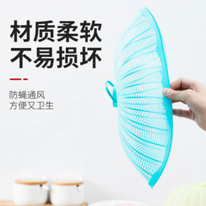 <b>Mini</b> food cover, <b>table</b> cover, round fruit cover, vegetable cover, plastic fly and insect repellent vegetable cover, food cover - Product Image 3