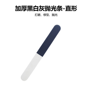 ตะไบเพชร Bailiwei น้ำหนัก 180 กรัม ปากเฉียง สำหรับขัดไม้ หิน เซรามิก และโลหะ - Product Image 5