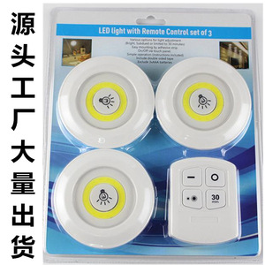 Светодиодная лампа с сенсорным движением - Product Image 2
