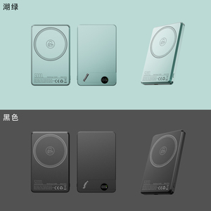 พาวเวอร์<span class=keywords><strong>แบ</strong></span>งค์แม่เหล็กโลหะรีไซเคิลสุดบางพิเศษเครื่องชาร์จไร้สาย15W สำหรับ iPhone iWatch airpods ปลอดภัยชาร์จ<span class=keywords><strong>เร็ว</strong></span>แพ็ค<span class=keywords><strong>แบ</strong></span><span class=keywords><strong>ต</strong></span>เตอรี่ MAG - Product Image 6