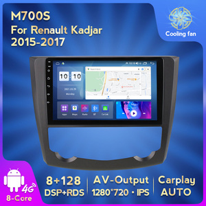 MEKEDE Android 11 8core 8+128G Car <strong>Navigation</strong> for Renault Kadjar 2015 2016 2017 Android Car-play RDS GPS BT Car Stereo - Product Image 3
