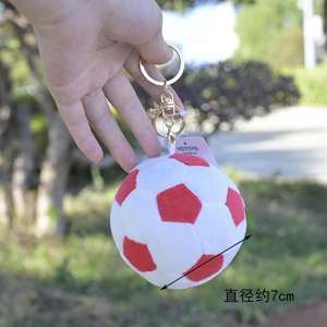 7CM Simulation Football Football En Peluche En Peluche Balle Souple Enfants Jouet Mignon Sac Pendentif Basketball Porte-clés pour Enfants Présente - Product Image 4