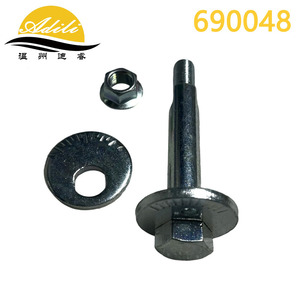 น็อตแขนควบคุม Adili รุ่น 690048 สำหรับรถยนต์มิตซูบิชิ แอล200 ไทรทัน ปาเจโร - Product Image 2