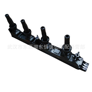 คอยล์จุดระเบิดสำหรับ Citroen Peugeot 2.0 OE 5970A0 597098 อะไหล่ทดแทนใหม่ - Product Image 2
