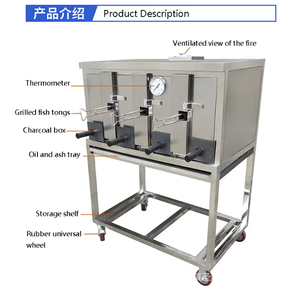 Sigara içmeyen kavurma plaka izgara soba ticari gaz paslanmaz çelik kömür balık ızgara makinesi barbekü fırın - Product Image 6