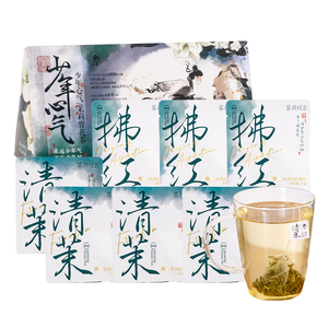 Thé au <span class=keywords><strong>jasmin</strong></span> Chayanyuese Lively, 1 boîte contenant 7 petits sachets - Product Image 6