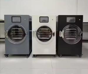 Mini Liofilizador de Alimentos para Uso Doméstico, Control Digital, Fácil Operación, Máquina de Secado por Congelación - Product Image 5
