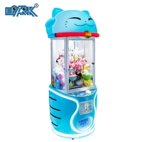 EPARK usine parc d'attractions grue à griffes machine jouets en peluche enfants pince à jetons jouet Machine distributeur automatique machine à griffes
