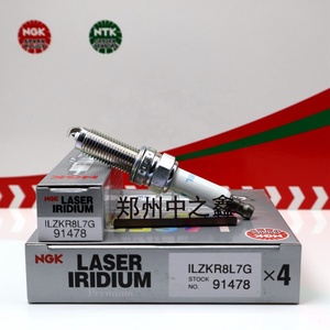 Bujía de iridio y platino original NGK ILZKR8L7G/91478 para encendido de motor Citroën, nueva, en caja original de la marca. - Product Image 1
