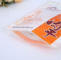 Sachet Doypack en plastique refermable, autoportant, recyclable, imprimé en héliogravure, avec trois soudures latérales et revêtement en aluminium pour emballage alimentaire