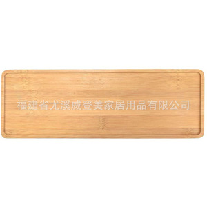 Bamboo trays for succulent planters, bamboo mats for miniature landscapes, creative <b>potted</b> plant bases, bamboo coasters, - Product Image 1