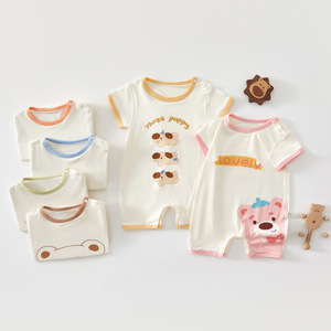 Baby Pure Cotton Short Sleeve <b>Romper</b> Unisex Thin Knitted Summer Bodysuit Crawling Suit Outerwear <b>Pajamas</b> - Product Image 1