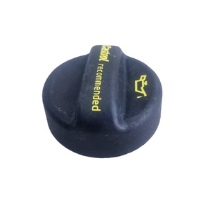 Nouveaux modèles de bouchon de remplissage d'huile 9670015080 et 9674157180 pour Citroen Berlingo C3 C4 et pour Peugeot 208 - Product Image 1