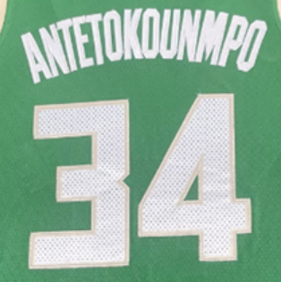 ผู้หญิง-ANTETOKOUNMPO-สีเขียว 32