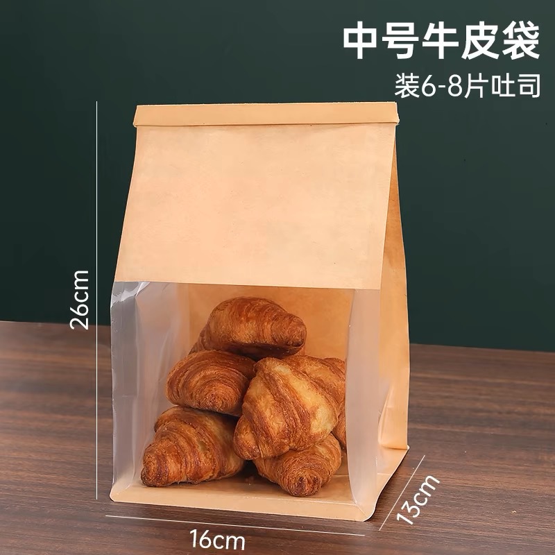 กลางเหลือง-16*26*13ซม