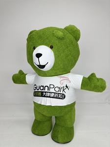 Disfraces únicos sexis <span class=keywords><strong>de</strong></span> <span class=keywords><strong>oso</strong></span> <span class=keywords><strong>de</strong></span> peluche, varios disfraces inflables con cabeza <span class=keywords><strong>de</strong></span> <span class=keywords><strong>oso</strong></span> <span class=keywords><strong>de</strong></span> peluche, juguetes <span class=keywords><strong>de</strong></span> disfraces, accesorios, trajes para la venta, alquiler - Product Image 4