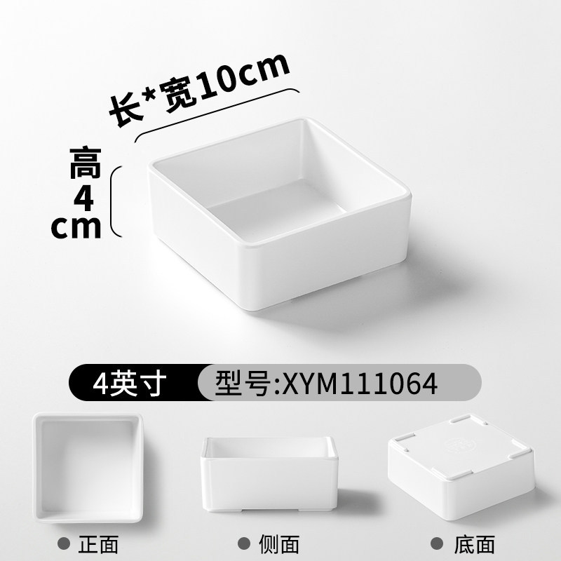 XYM111064 วัสดุทนความร้อนสูง (120°ค)
