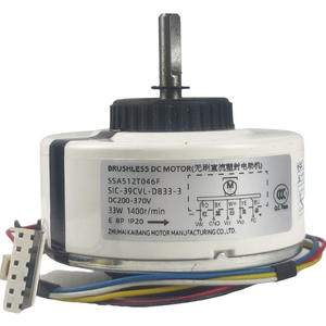 มอเตอร์ไร้แปรงถ่าน Kaibang รุ่น SSA512T046F DC200 370V 33W 1400 รอบต่อนาที สำหรับระบบ HVAC - Product Image 1