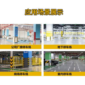 Garage Anti Collision <b>Strips</b> Yellow Black <b>Rubber</b> 800x100x100mm For Parking Garage Factory High Strength Protection - Product Image 4