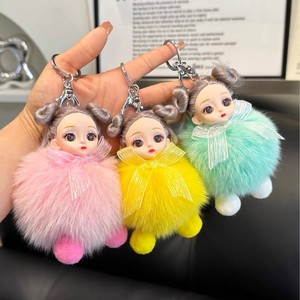 พวงกุญแจตุ๊กตาขนปุยน่ารัก 3 มิติ ตุ๊กตา<span class=keywords><strong>หน้า</strong></span>ตุ๊กตา ขนฟูนุ่ม สำหรับผู้หญิงและเด็กผู้หญิง - Product Image 1