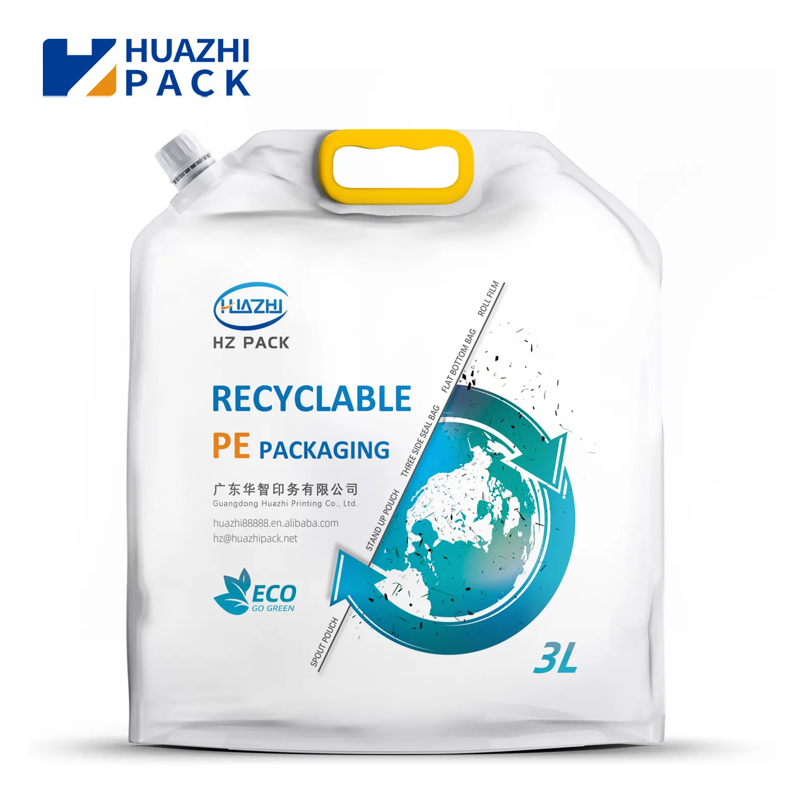カスタム印刷リサイクル可能な素材1L 3L 5Lカーエンジンオイルケミカル使用製品スパウトポーチバッグ包装ドイパックバッグ