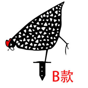 Decoración de Jardín, Juego de 5 Piezas, Estacas de Metal con Forma de Gallinas, Adornos de Jardinería, Acrílico Negro, Arte de Gallinas Negras, Regalo de Jardinería - Product Image 5