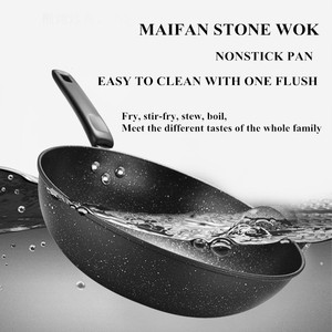 Padella Antiaderente <span class=keywords><strong>in</strong></span> <span class=keywords><strong>Pietra</strong></span> Medica Senza Fumo Oleoso 30cm 32cm 34cm, Attrezzatura da Cucina, Wok <span class=keywords><strong>in</strong></span> Ferro per Cucina Cinese - Product Image 6