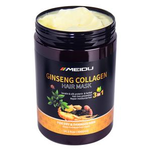 มาส์กบำรุงผม ไมดู 1000 มล. - Product Image 2